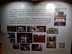 -晋江五店市传统文化旅游区