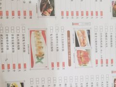 -东江海鲜酒家(艺都分店)