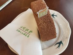 -小西家作(富力爱丁堡店)