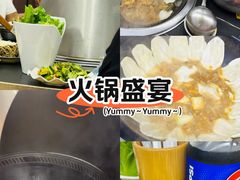 -地锅之家·鲜货工厂(华发路店)