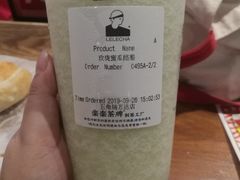 -LELECHA乐乐茶(上海五角场万达广场店)