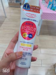 -cocokarafine可开嘉来