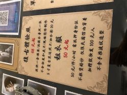 -梧桐照相馆(维景国际店)
