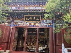 -丽江千古情