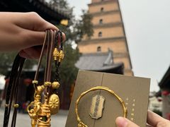-大慈恩寺(大雁塔)