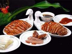 -全聚德(长江路店)