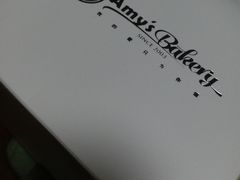 -艾蜜儿(金鼎店)