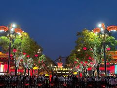 -大唐不夜城