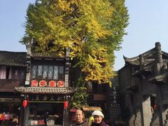 -崇州市街子古镇