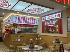 -宝龙城(杭州滨江店)