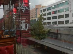 -西塔大冷面(市府大路店)