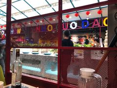 -火锅岛潮牌自助餐厅(天津天佑城店)