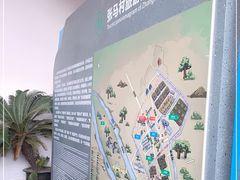-上海杨姆庄园
