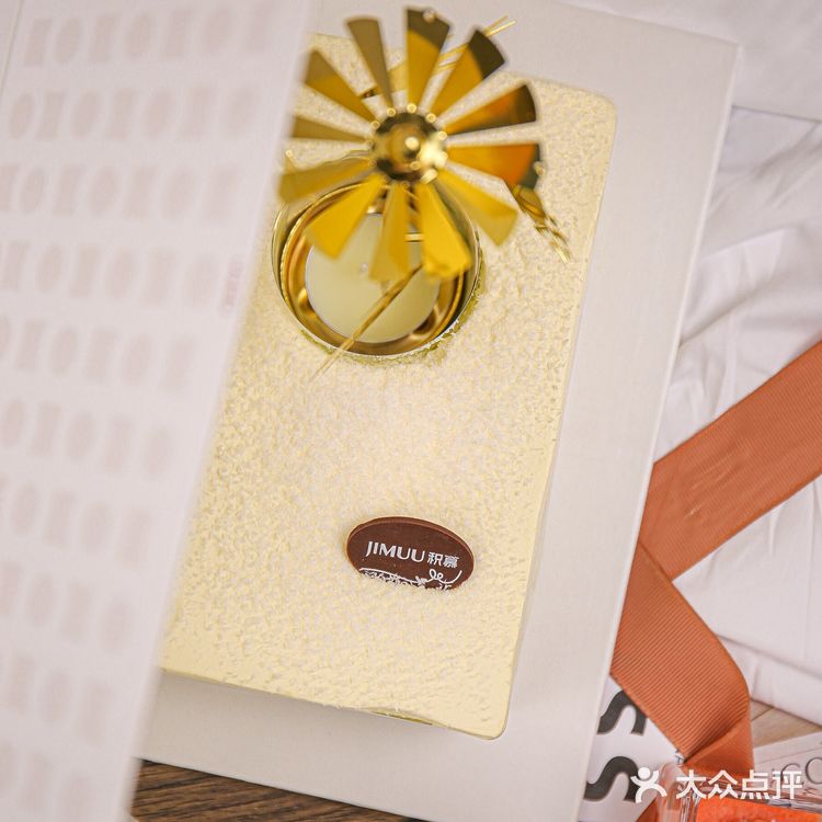 乘着春风💖吃着茉莉密瓜蛋糕🧁开心到爆炸💥