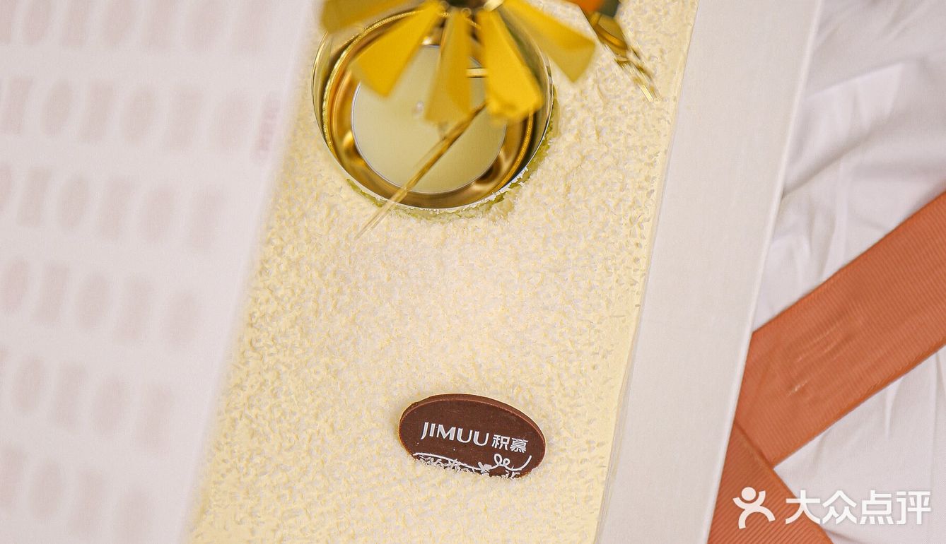 乘着春风💖吃着茉莉密瓜蛋糕🧁开心到爆炸💥