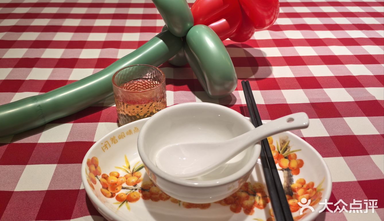 打工人治愈公式：哪吒2+西贝莜面=满血复活！