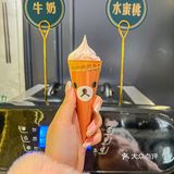 等北京好了！一定要来这里吃土耳其热气球🪂🪂🪂