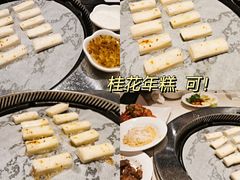 -么子烤肉(化龙池店)