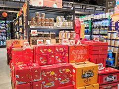 零售区-盒马鲜生(皇庭广场店)