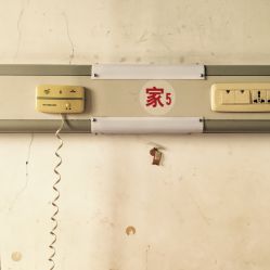 -天津市滨海新区塘沽妇产医院