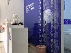 -拜鲁耶动物诊疗中心·宠家动物医院