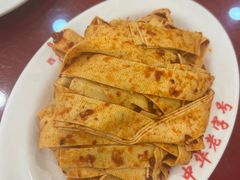 -西塔大冷面(市府大路店)