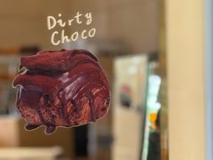 -OUR Bakery(中海环宇荟店)