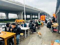 -泰顺江南春面馆