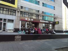 -麦当劳(安立路店)