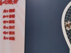 -柏乐口腔(南宁总院)