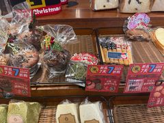 -莉蓮蛋挞(静安寺店)