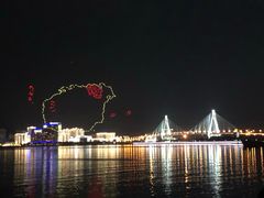 -万绿园