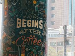 -Jamaicablue Coffeeshop(中央广场店)