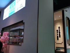 门面-花椒俏川菜小馆(南海万达店)