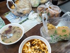 -牛街洪记小吃店(牛街店)
