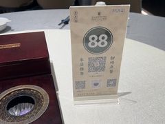 -晋江荣誉国际酒店·港誉茶餐厅