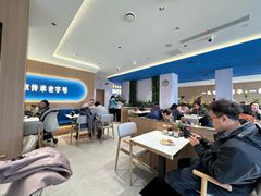 -一头牛馅饼店总店(卫工街店)