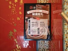 -粤仔湾砂锅粥(金太湖店)