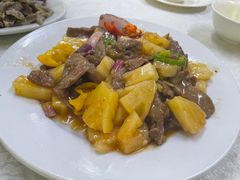 -醉贤居