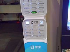 -完美世界影城(北京管庄店)