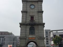 景点-中山纪念塔