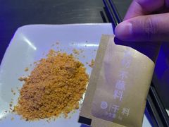 -很久以前羊肉串(清河店)