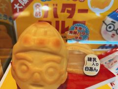 -道顿堀