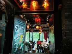 门面-小龙坎火锅(春熙太古里店)