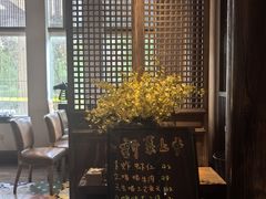 -颐和•海鲜砂锅粥•啫啫煲(奥林匹克广场店)