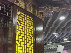 -老浒记烤鸭-北京菜(琉璃厂店)