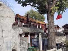 -百花人家(清水镇店)