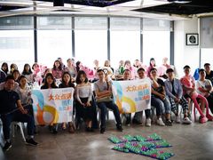 -CIAO·团建聚餐·生日派对轰趴馆(福田店)