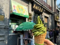 -吴裕泰茶庄(前门大街店)