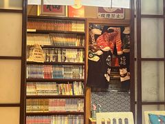 -胜代日本料理(云程巷小区店)